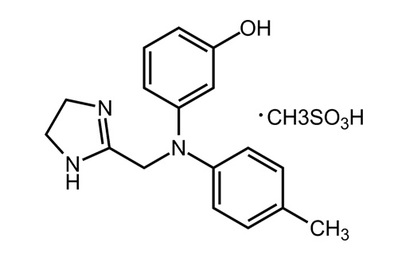 Phentolamine mesylate, ≥99%